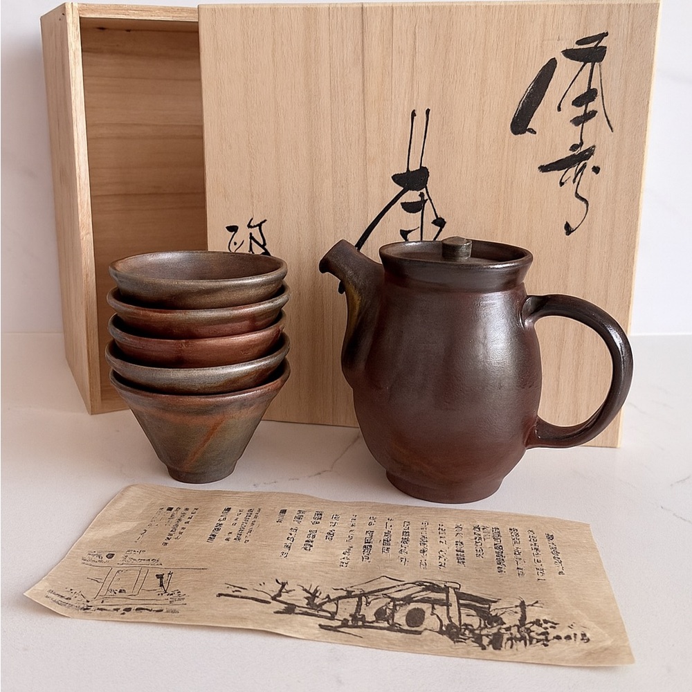 handmade Japanese Biden - Yaki vintage clay teapot and cup set, unused